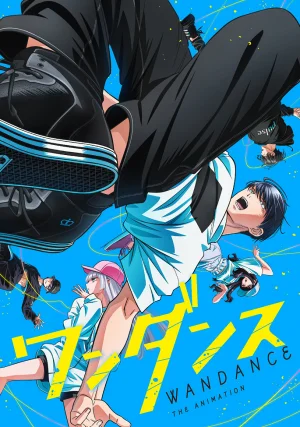 Вышла 1 серия аниме «Один танец»