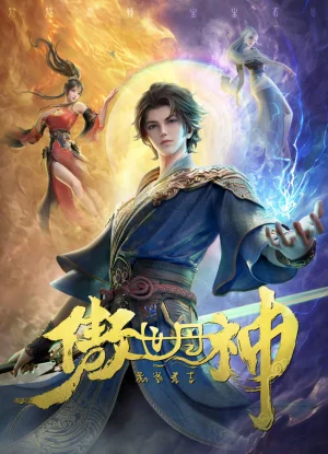 Вышла 10 серия аниме «Высокомерный бог алхимии»