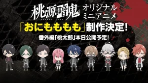 Вышла 14 серия аниме «Тёмный демон: Мини-аниме»