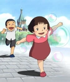 Война девочки