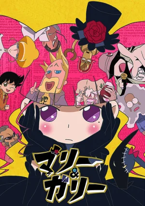 Вышла 34 серия аниме «Мари и Гали»