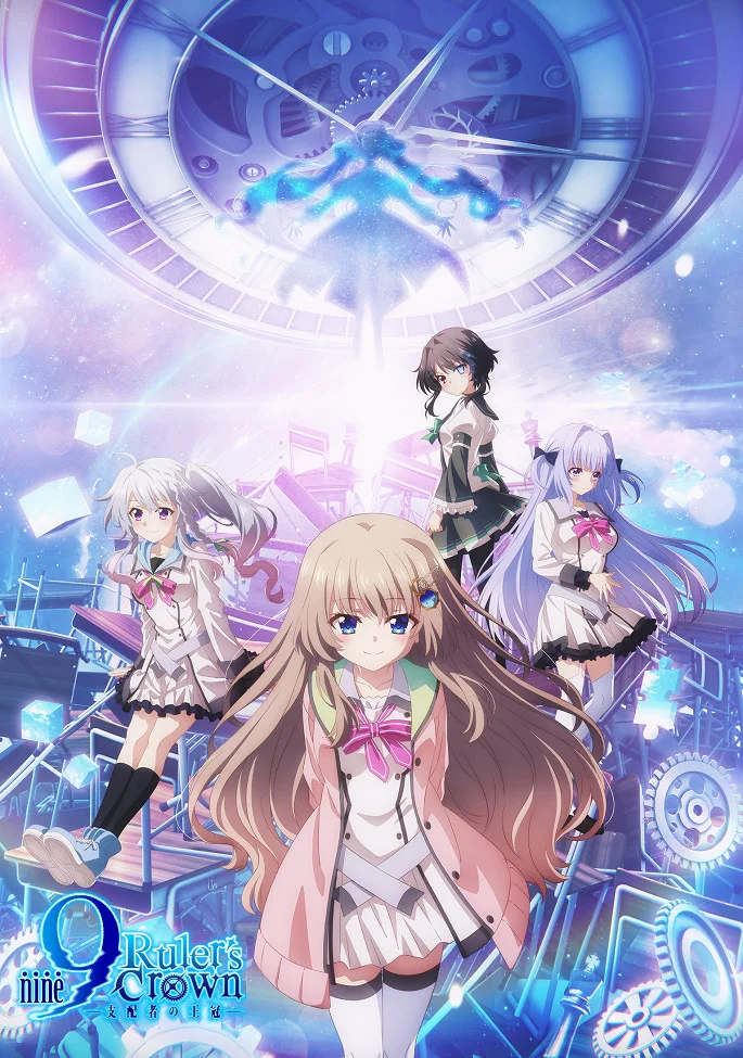 Вышла 10 серия аниме «Девять: Корона правителя»