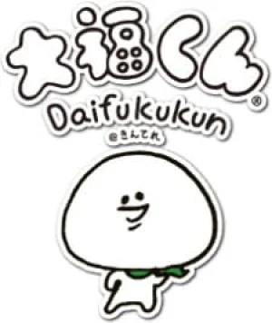 Вышла 5 серия аниме «Daifuku-kun@Kin Tele»
