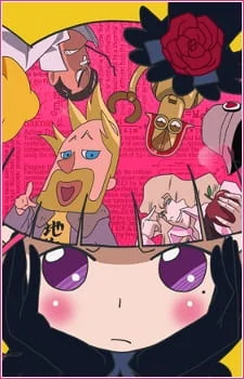 Вышла 30 серия аниме «Мари и Гали»