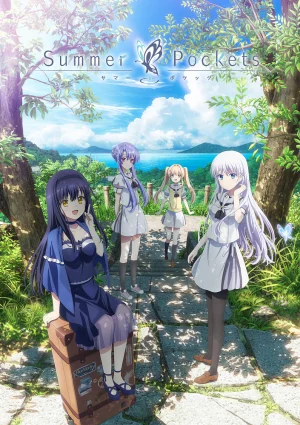 Вышла 24 серия аниме «Карманы лета»