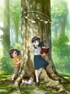 Моккэ: Спецвыпуски