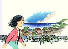 На этой звезде