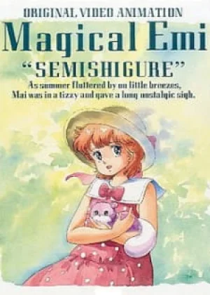 Вышла 1 серия аниме «Волшебная звезда Магическая Эми: Ураган»