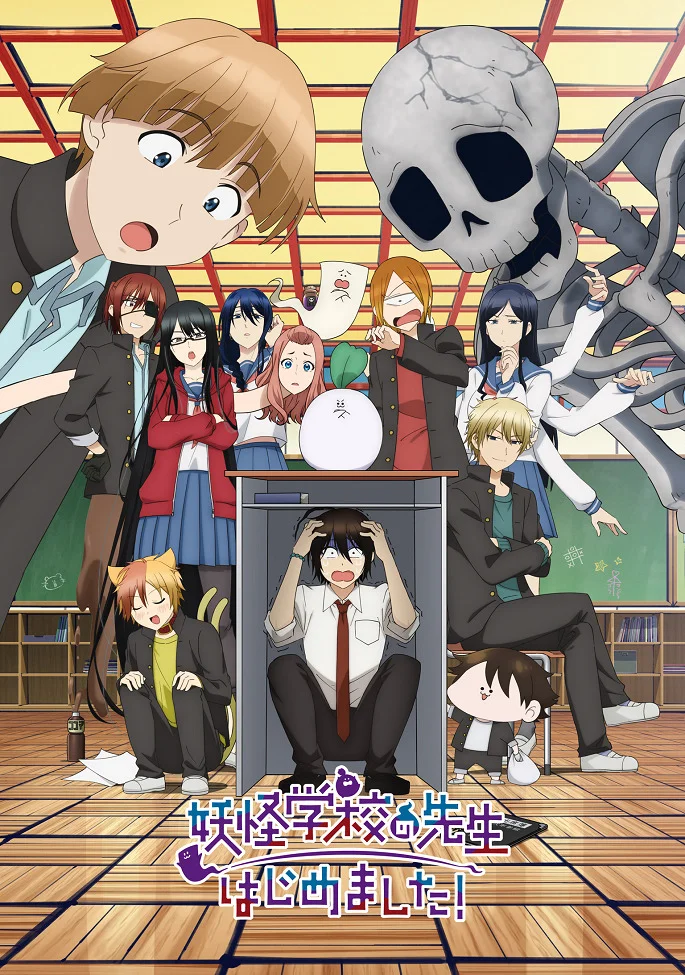 Вышла 24 серия аниме «Я стал учителем в школе монстров!»