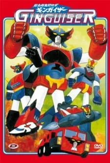 Ультра Робот: Гингузер
