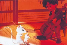 Виолончелист Госю