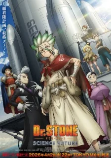 Постер Dr. Stone: Science Future Part 3
