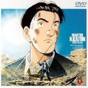 Вышла 6 серия аниме «Мастер Китон OVA»
