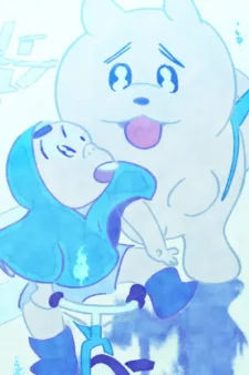 Творческая эстафета священного зверя Кирина