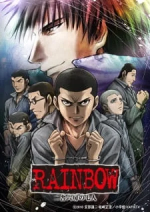 Вышла 26 серия аниме «Радуга: Семеро из шестой камеры второго блока»