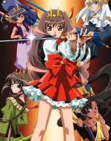 Жрицы мира против Генерала Тёмной Вселенной